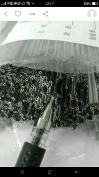 聊城無(wú)縫鋼管廠現(xiàn)貨銷(xiāo)售毛細(xì)不銹鋼管